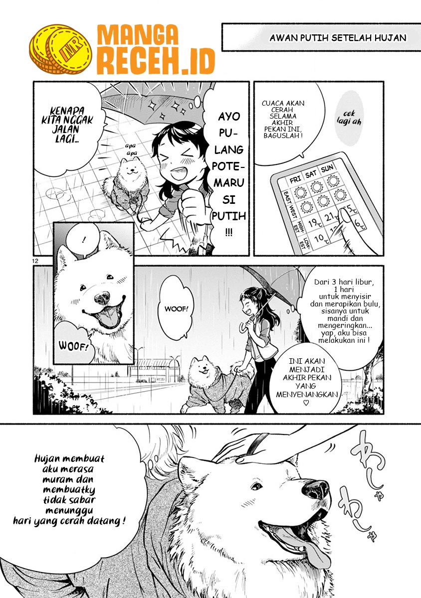 One Room Wanko Chapter 01 Gambar 16
